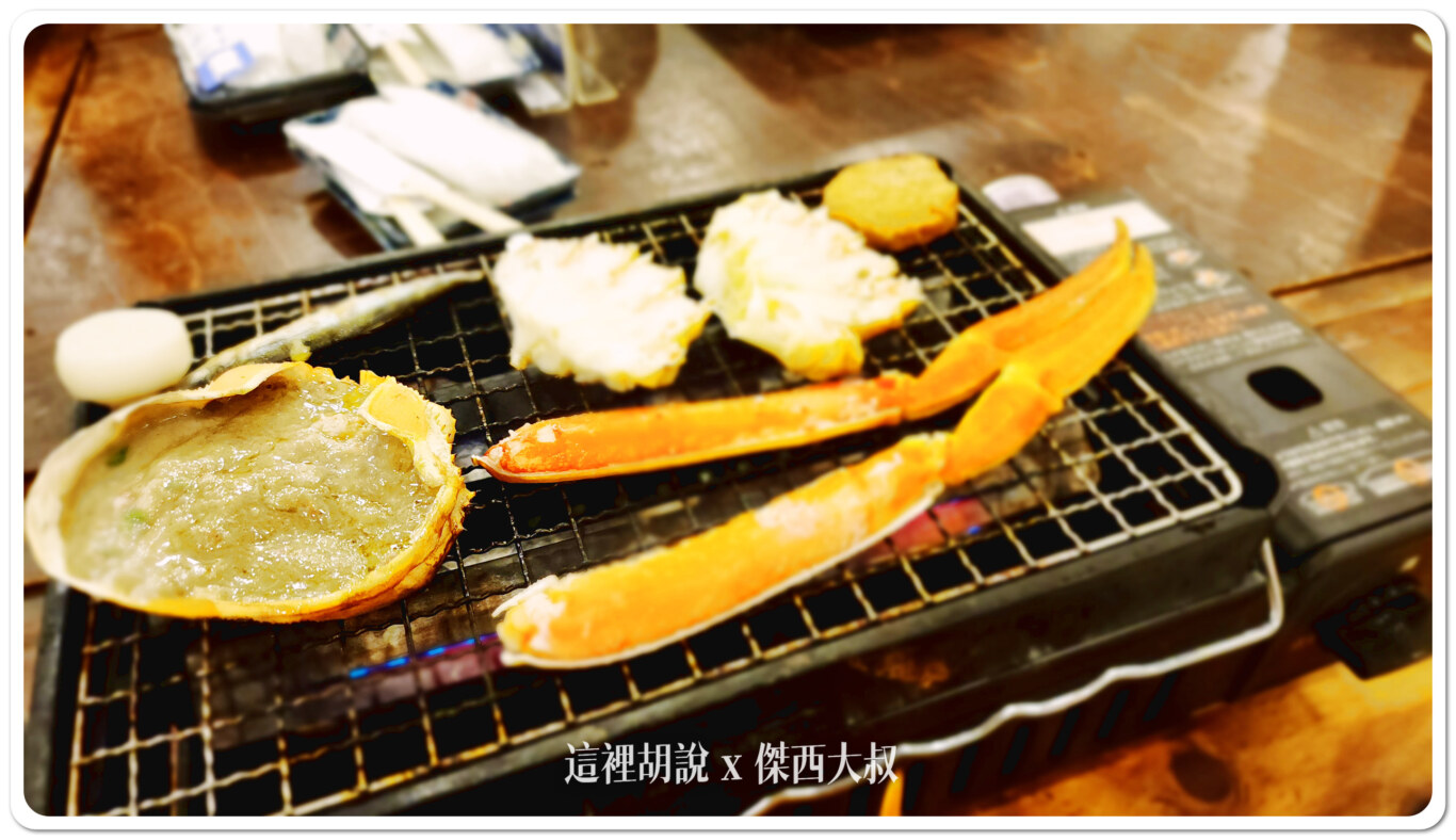 磯丸水産 24小時營運 海鮮居酒屋 傑西都點了什麼:用餐餐點 磯丸水産 24小時營運 海鮮居酒屋 傑西都點了什麼:用餐餐點