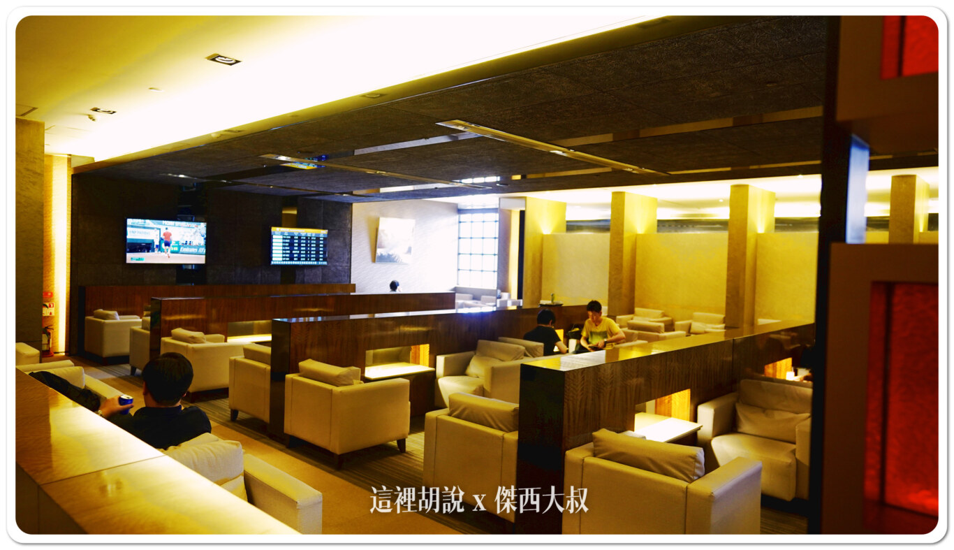 松山機場高雄空廚貴賓室 肉燥飯+排骨 其他免費休憩空間：貴賓室座位空間