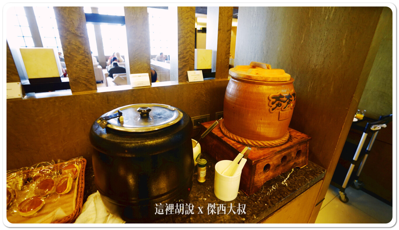 烤蕃薯跟熱湯