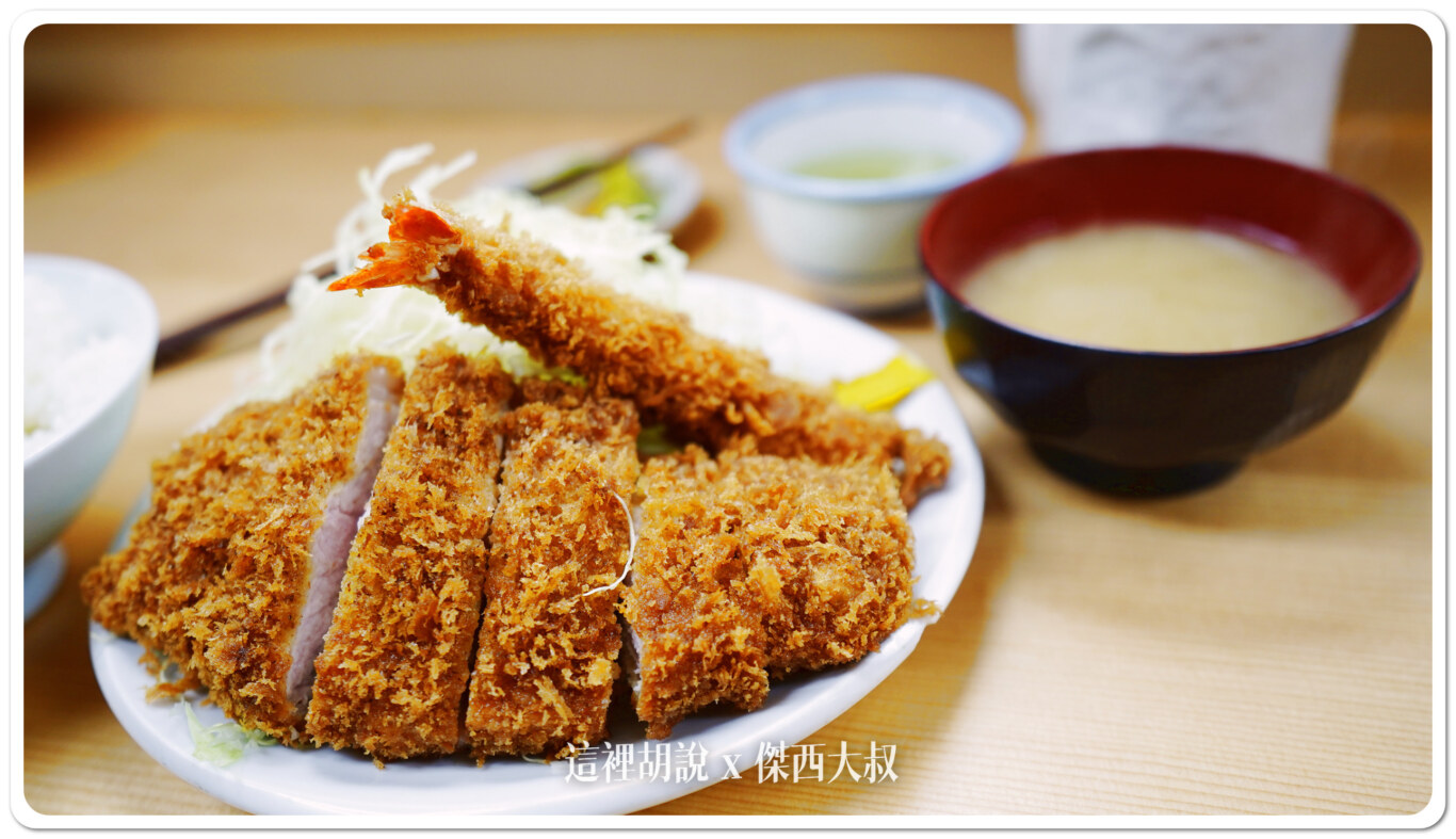 沒多久功夫菜就上來了