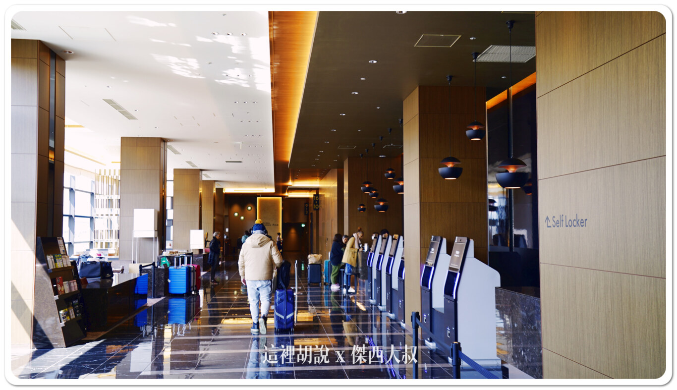 有明 芬迪別墅大飯店 VILLA FONTAINE GRAND 直通有明花園購物中心：飯店大廳