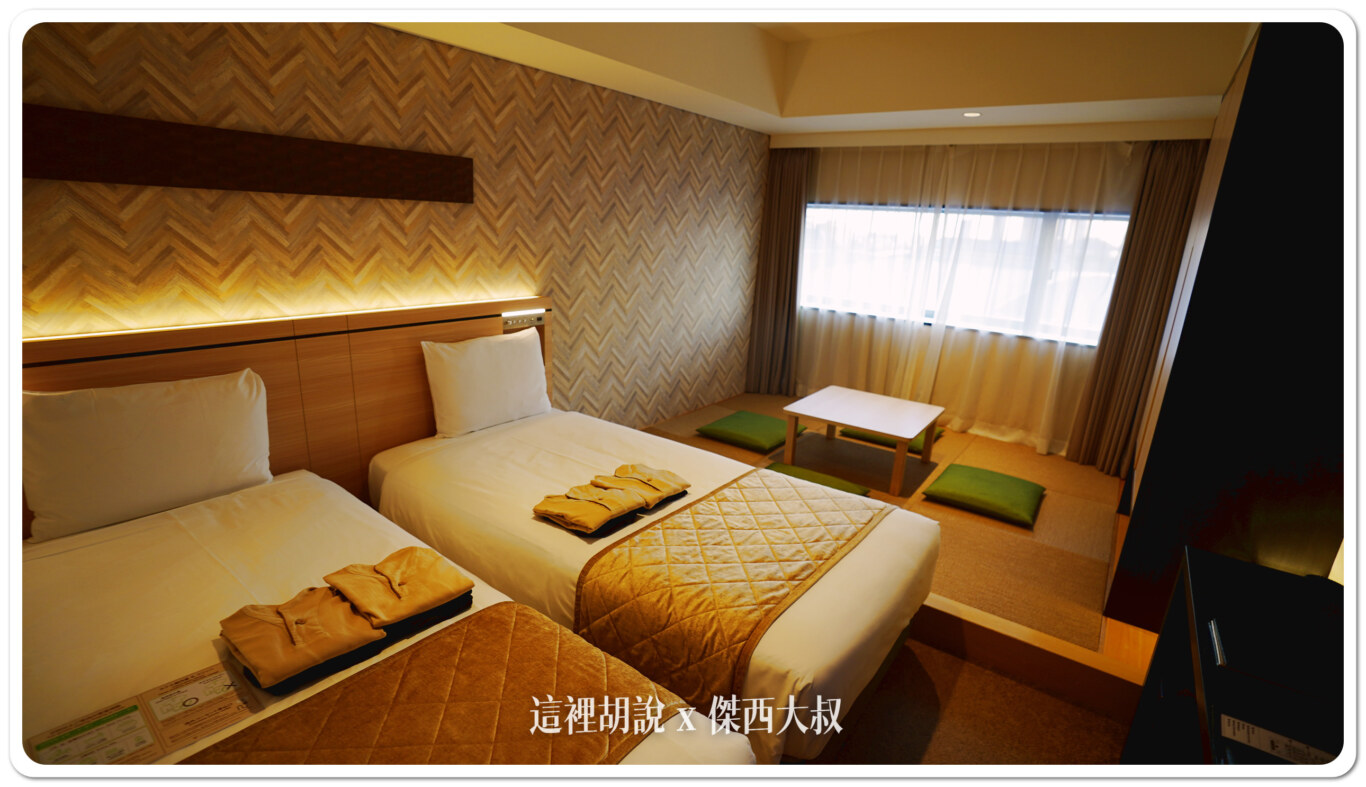 這次入住兩張單人床的房型