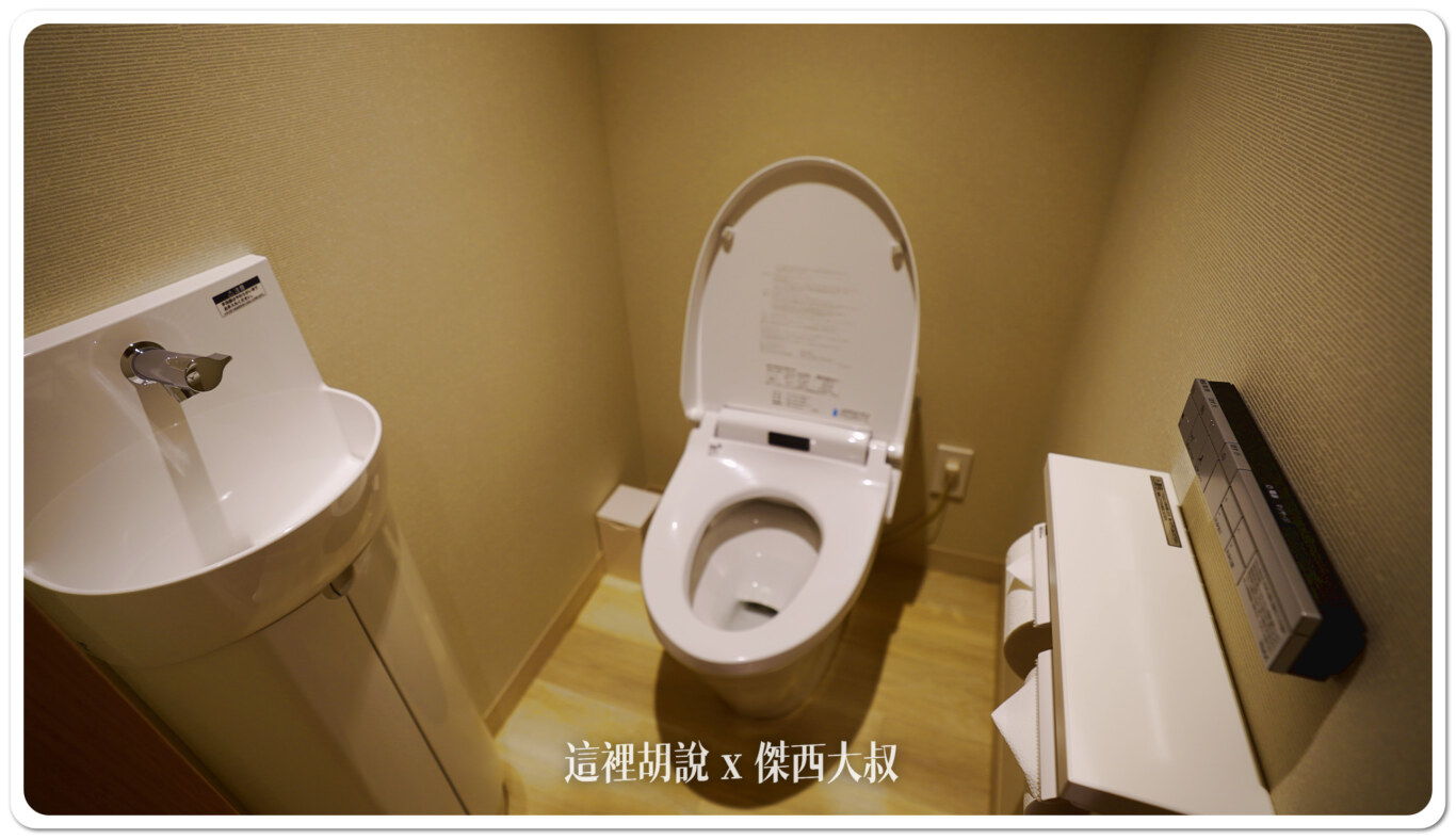全自動的馬桶
