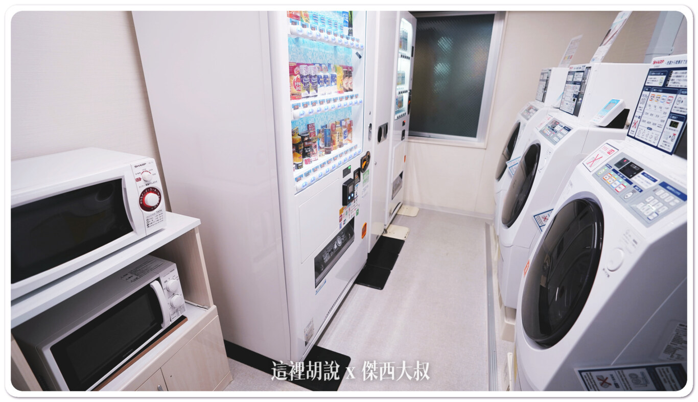 大阪心齋橋 相鐵 FRESA INN&nbsp;
