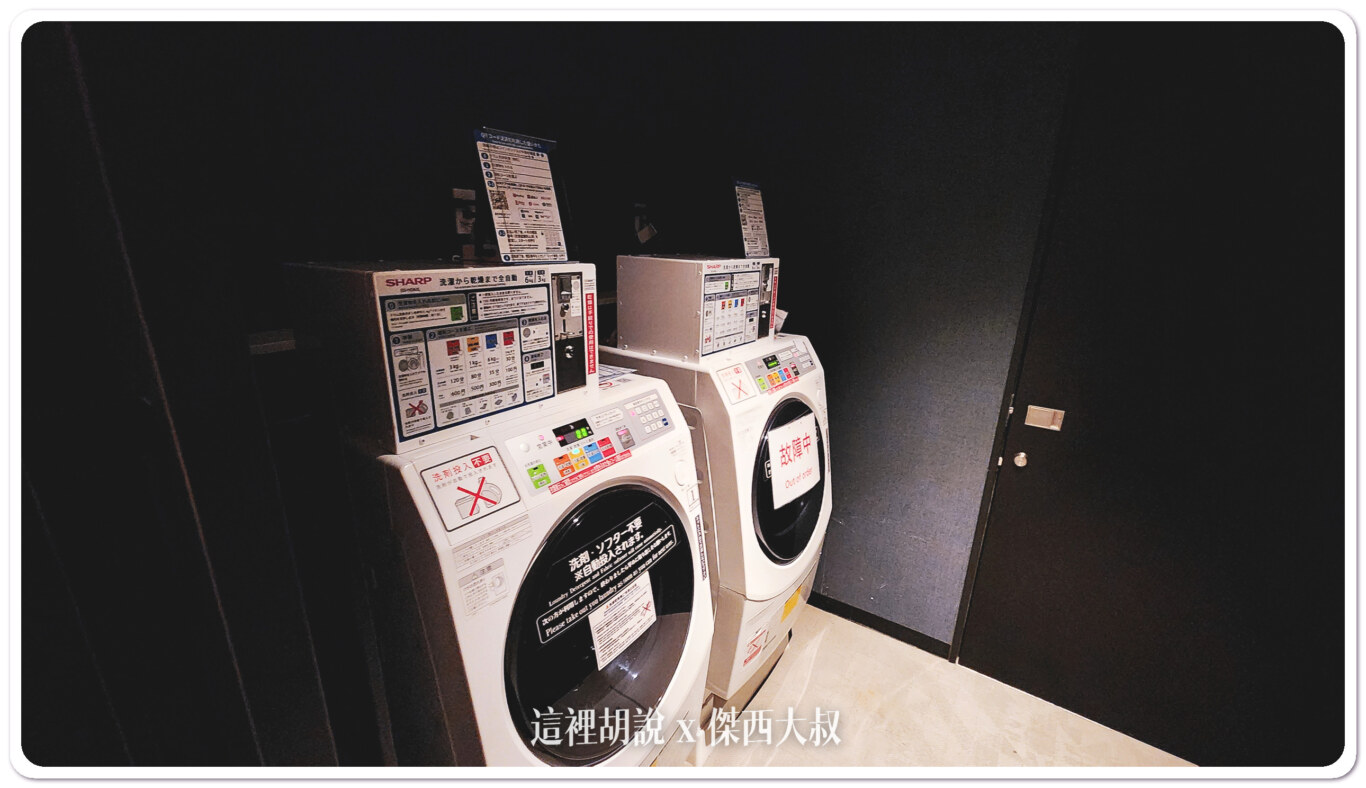 福岡博多住宿 三井花園飯店福岡衹園