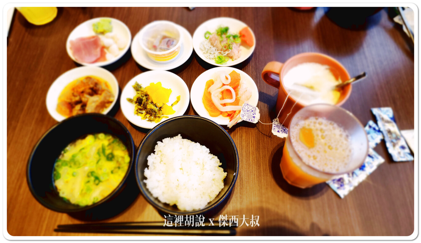 第四天，裝在盤子裡頭
