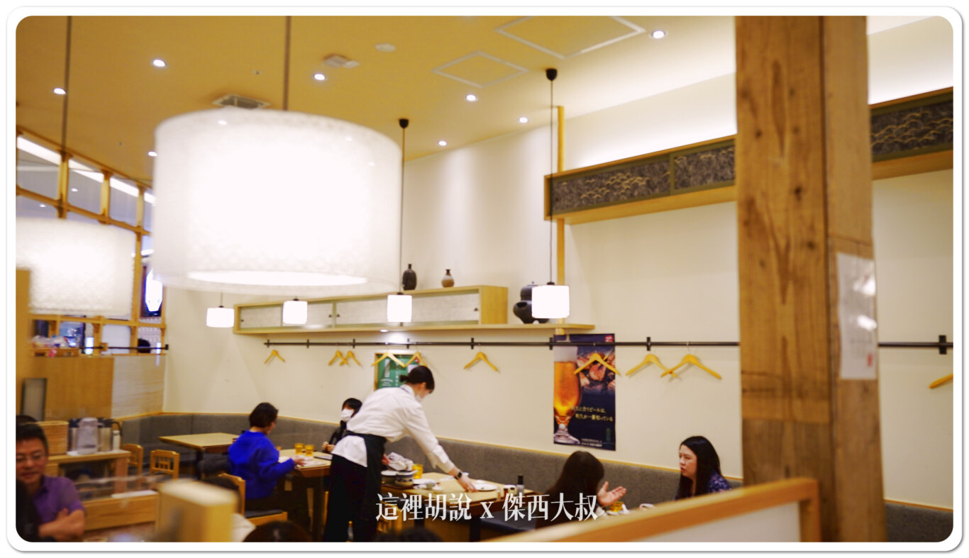 也有這種桌子的位置 也有這種桌子的位置