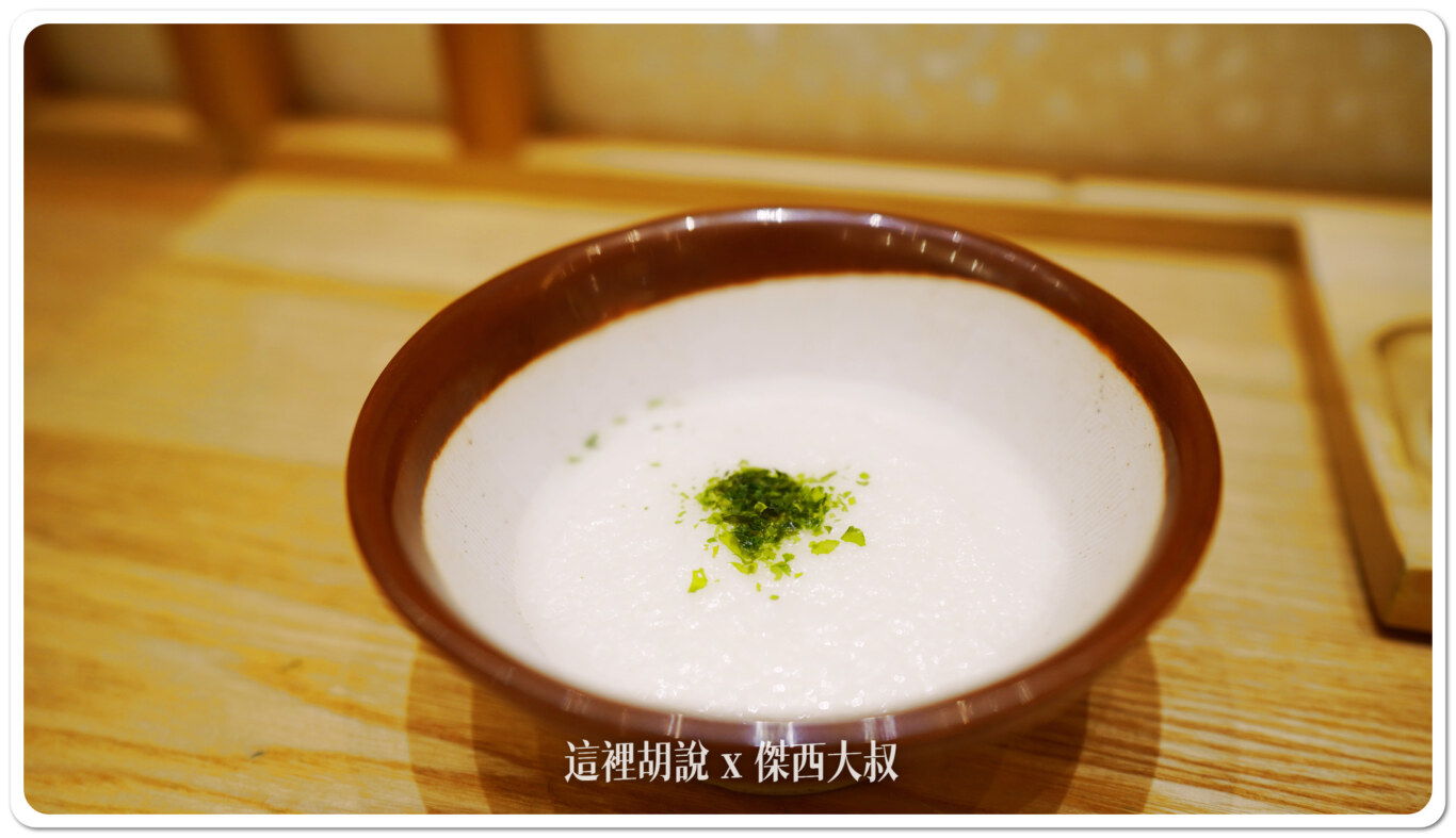 傑西另外點的山藥泥 傑西另外點的山藥泥