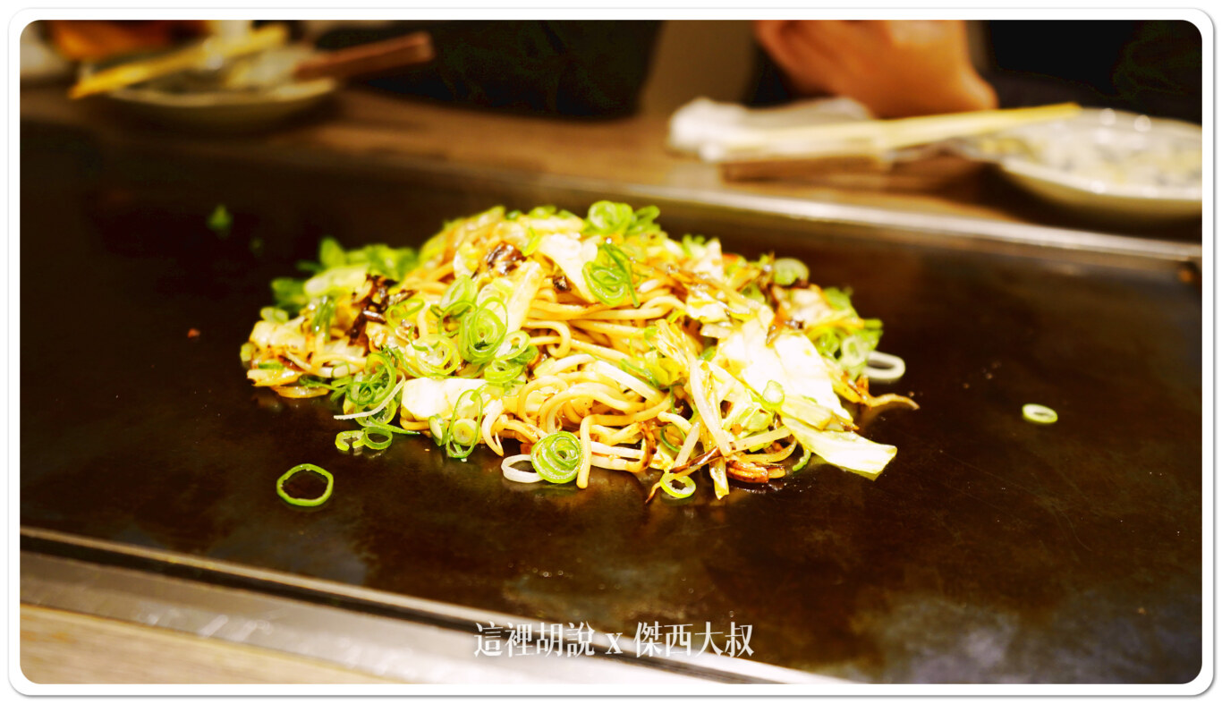 當然很應景的炒麵一定是要點的