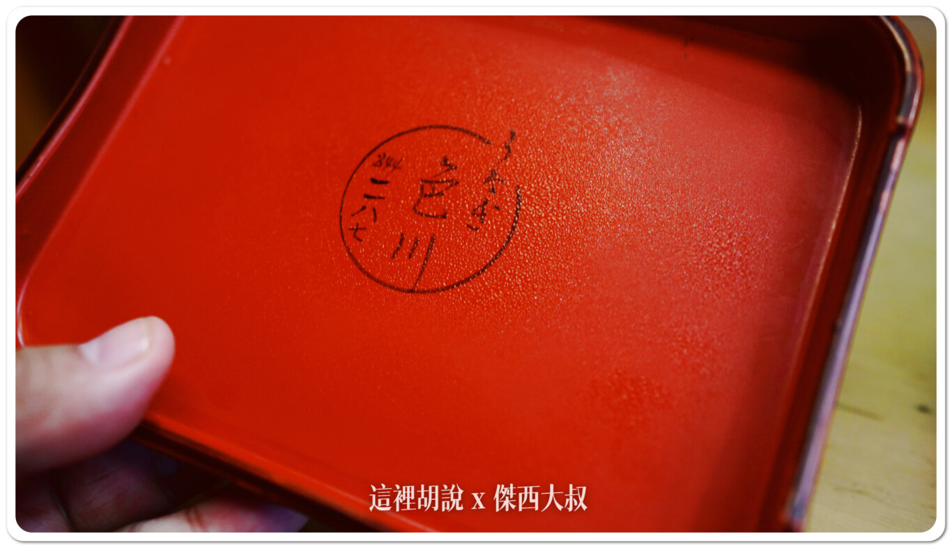 這看起來是他們的盒子的手工製造序號 這看起來是他們的盒子的手工製造序號