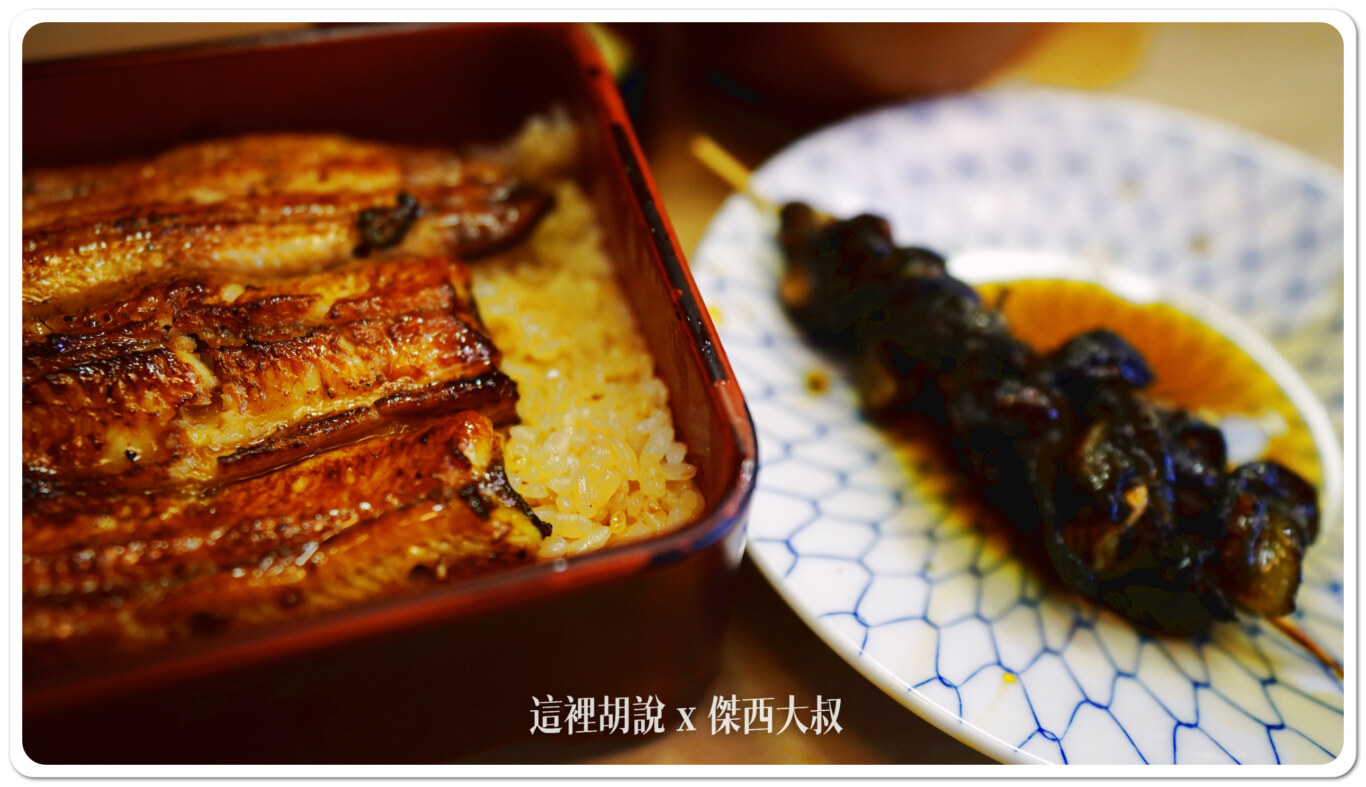 雖然是用蒸的,但還是回頭有上到烤爐區域重新再烤過一次 雖然是用蒸的,但還是回頭有上到烤爐區域重新再烤過一次