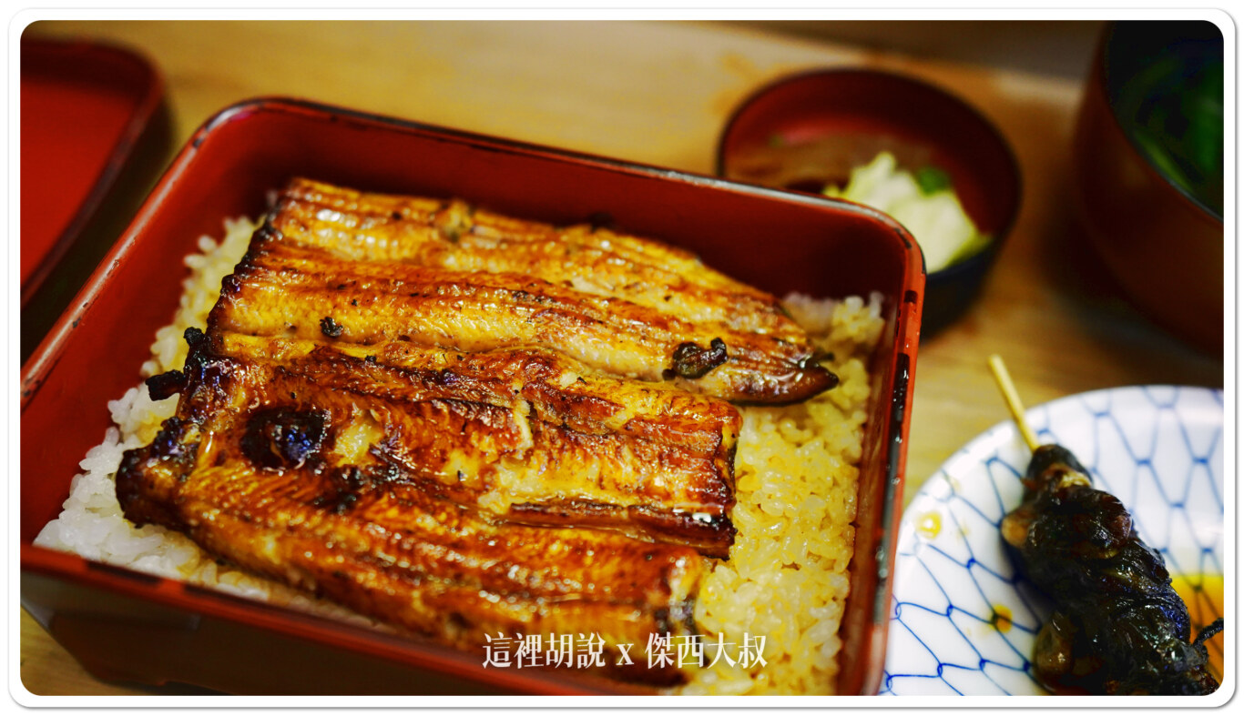 飯的部分傑西觀察了一下也是有淋上醬汁的 飯的部分傑西觀察了一下也是有淋上醬汁的