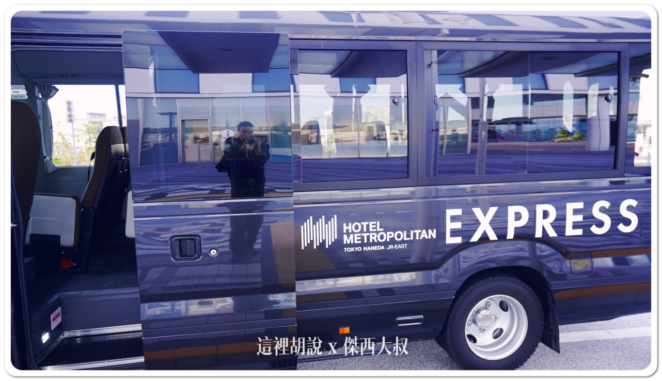 車子的非常好識別