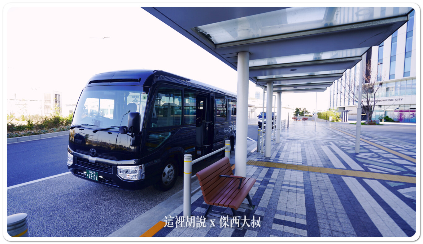 大約十分鐘就可以抵達第三航廈