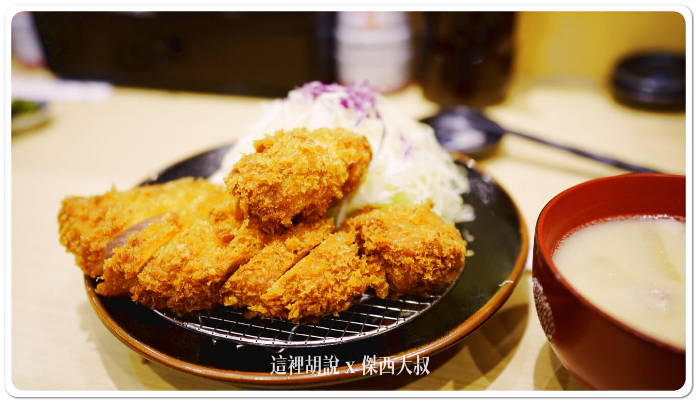 有機會也可以來這裡吃的話點這個套餐傑西覺得搭配上真的不錯