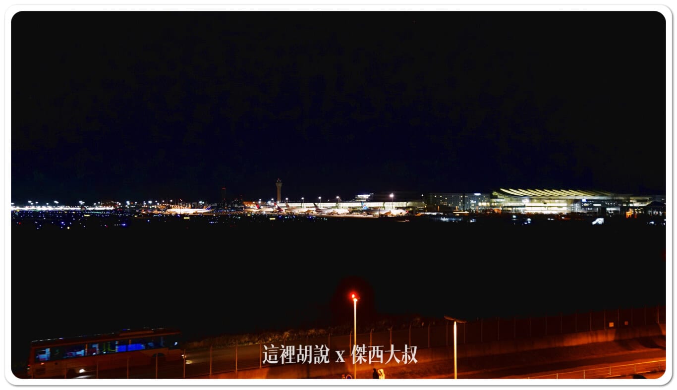 HICITY 羽田創新城 頂樓足湯可以看飛機：E棟的頂樓足湯