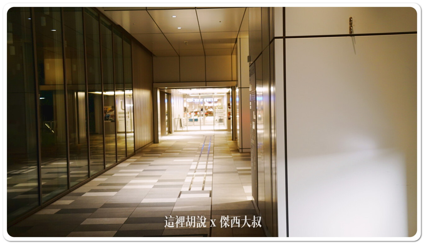 HICITY 羽田創新城 頂樓足湯可以看飛機：J棟京急大飯店