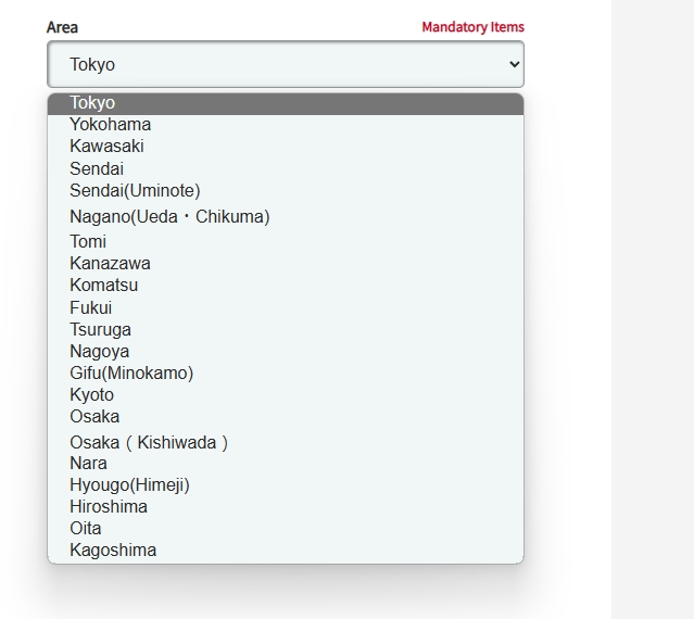 日本DOCOMO共享單車 外國人只能買一日券 沒APP的使用方式 日本多城市都有服務：可以用外國人方式購買一日券的區域