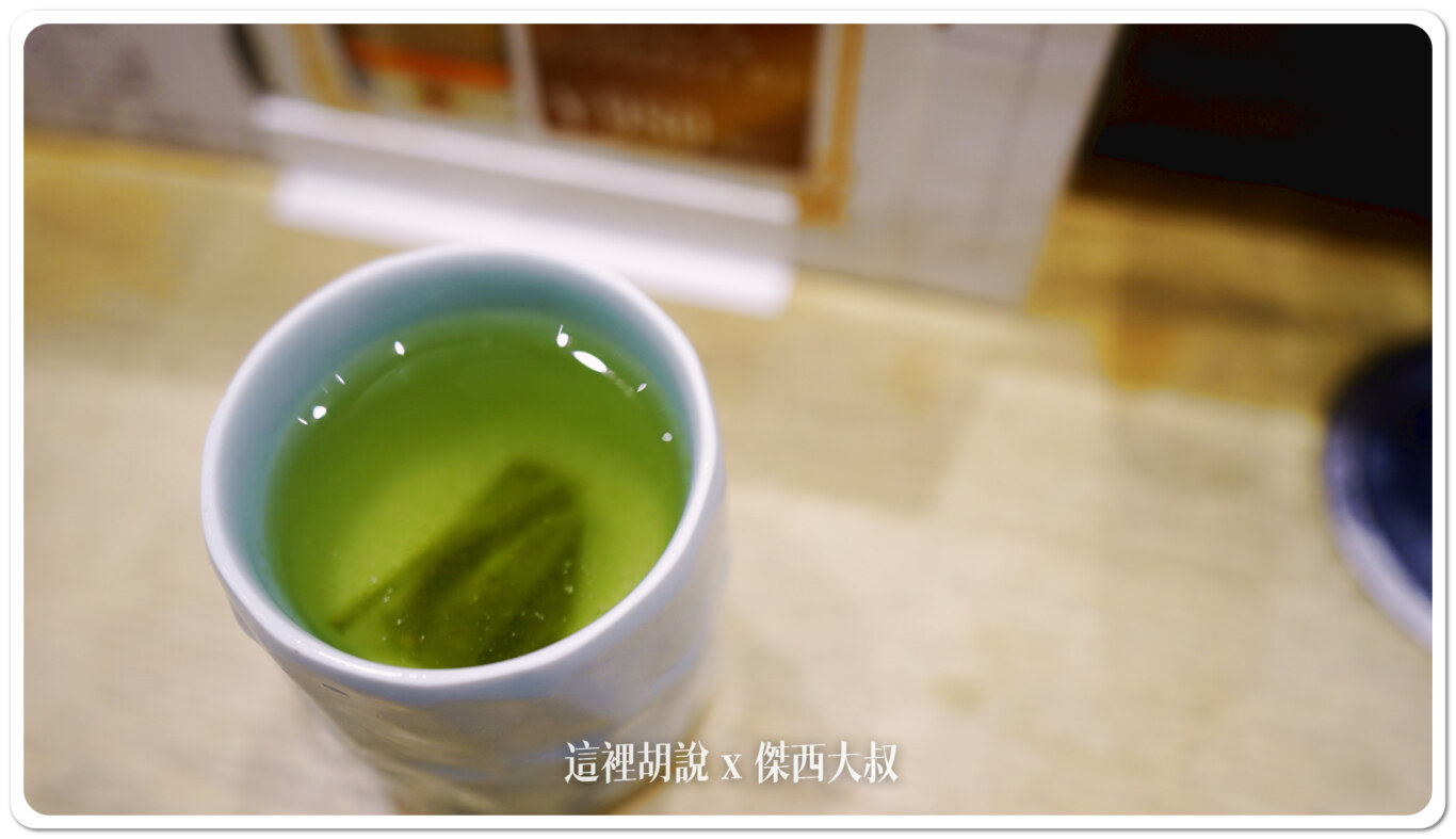 他們的茶不是茶粉，是茶葉包