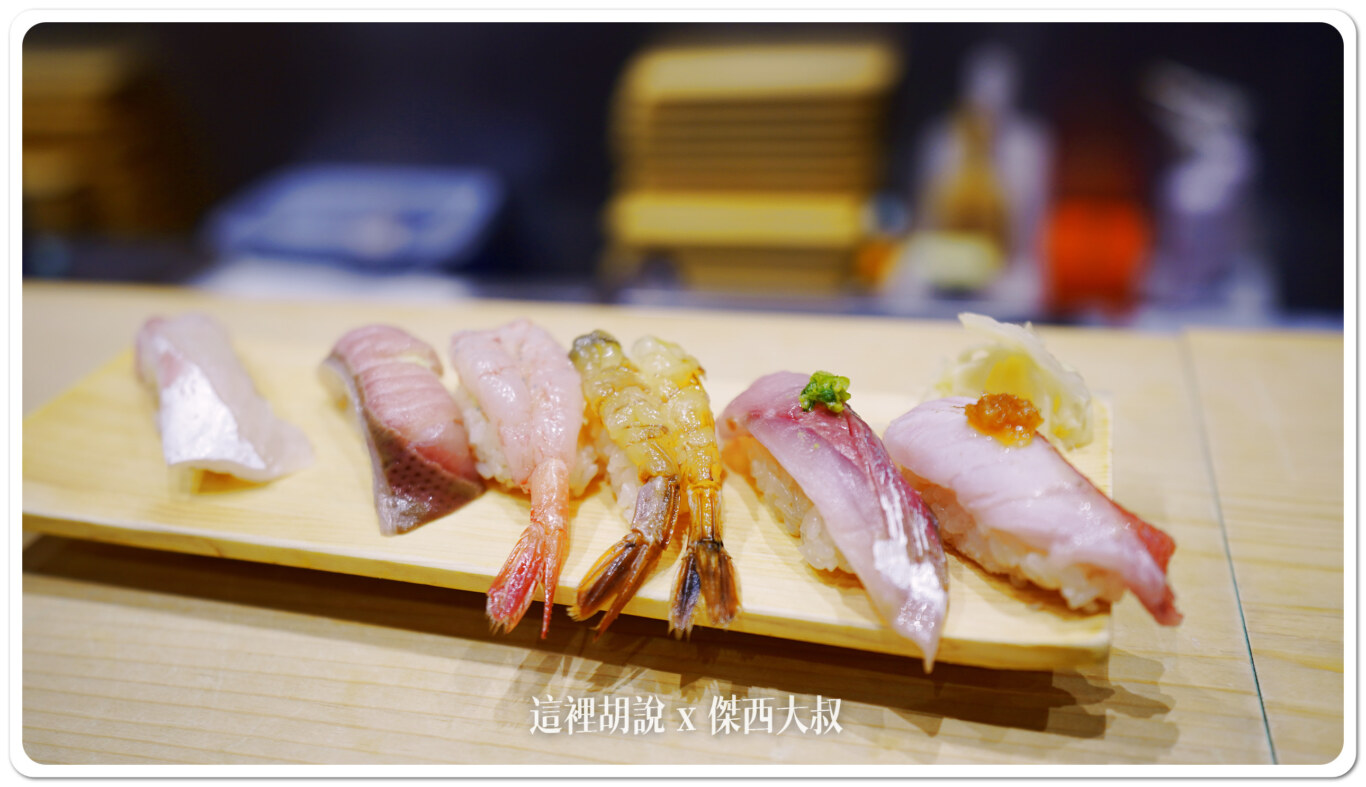 這陣仗看的出來他用的魚料不錯