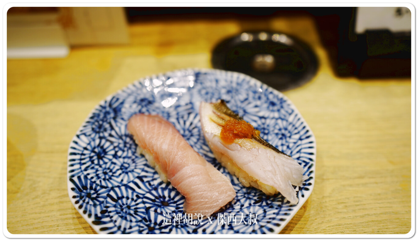 忘記什麼白身魚了，都忘了拍點餐畫面