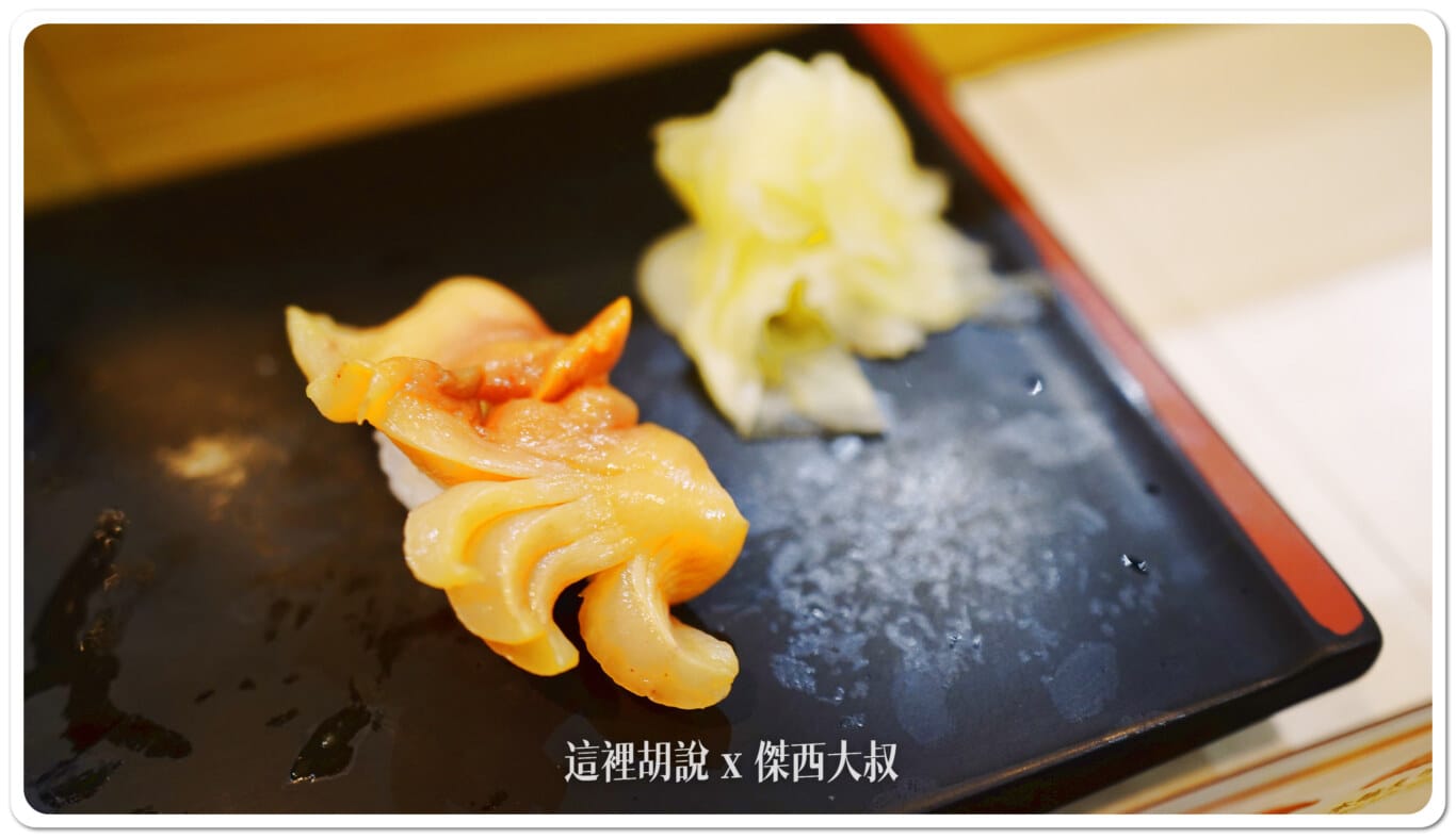 忘了叫什麼貝