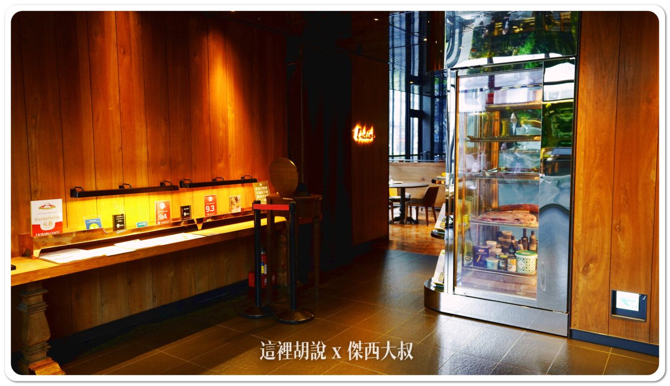 整體的飯店設計是由陳瑞憲設計師主刀設計