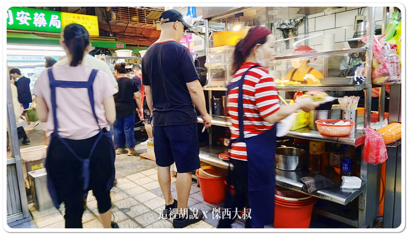 板橋南雅夜市 蚵仔之家 分量真的多！：蚵仔之家