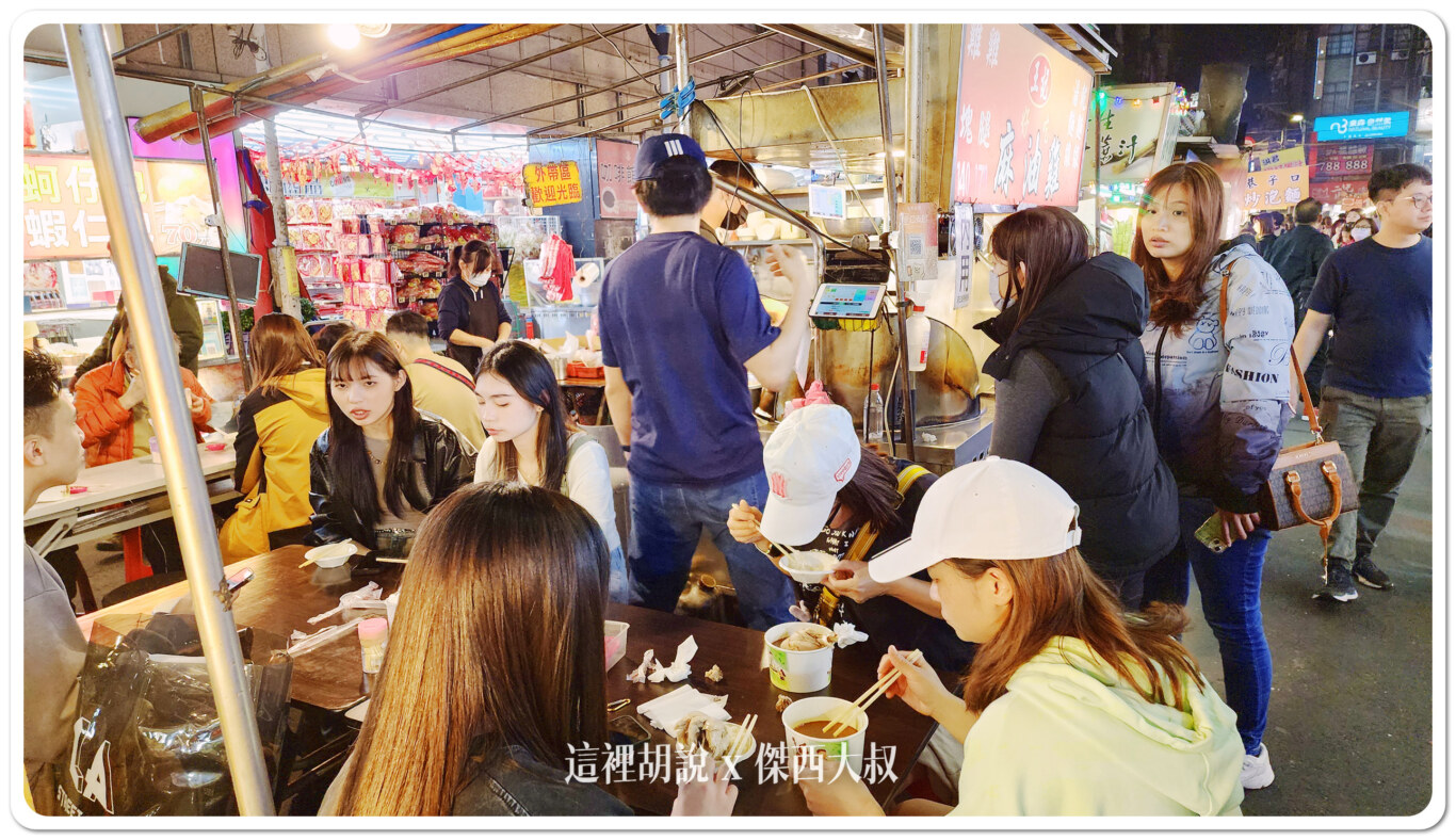 請等一下下等店員不要吵正在料理的廚師 請等一下下等店員不要吵正在料理的廚師