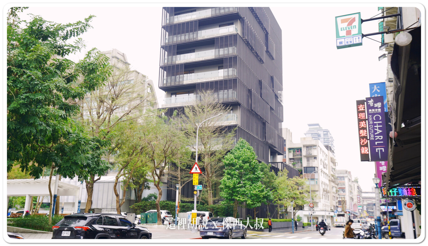 整棟飯店借住被樹木包圍