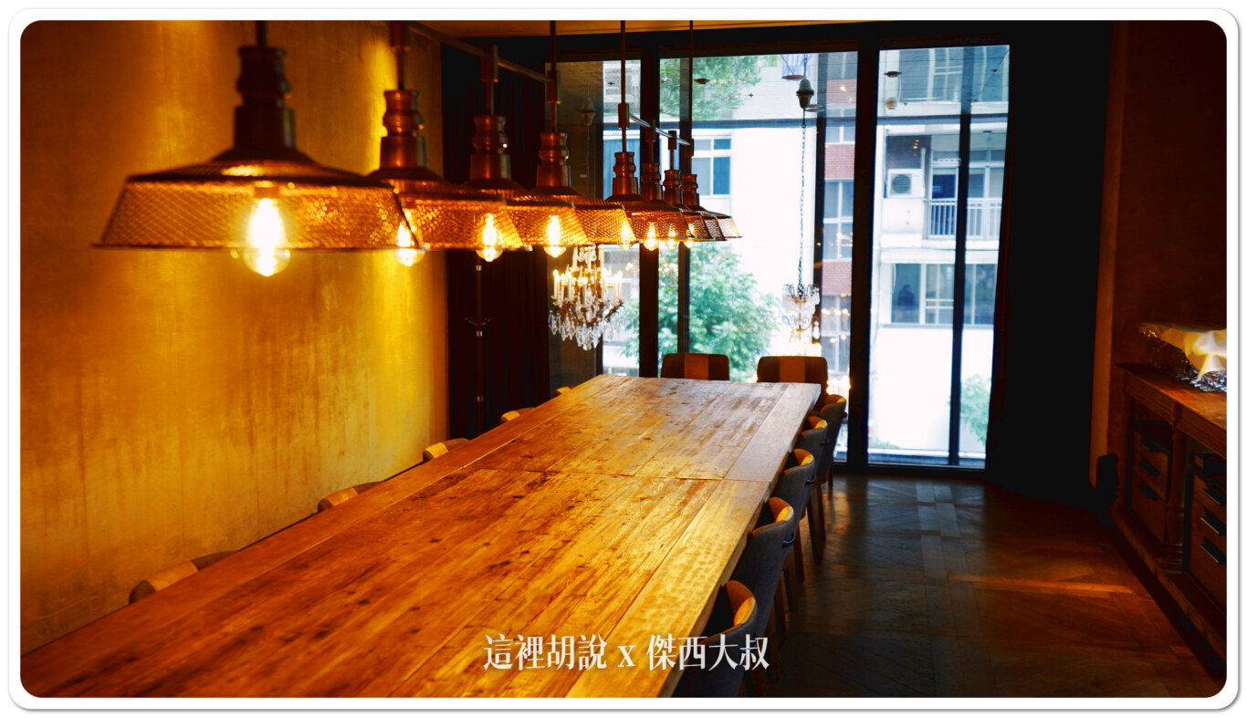 驢子餐廳 大安 賦樂旅居店 碳火直烤鎖住食物本味 地中海風味義大利系料理：同場加碼一些小細節