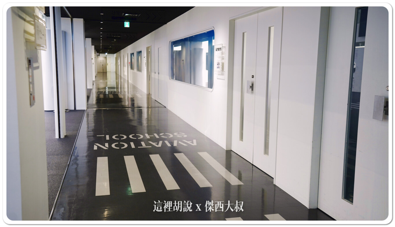 日本航空工廠見學 參觀日航修護工廠 近距離接觸 2024最新版本:課程教室 日本航空工廠見學 參觀日航修護工廠 近距離接觸 2024最新版本:課程教室