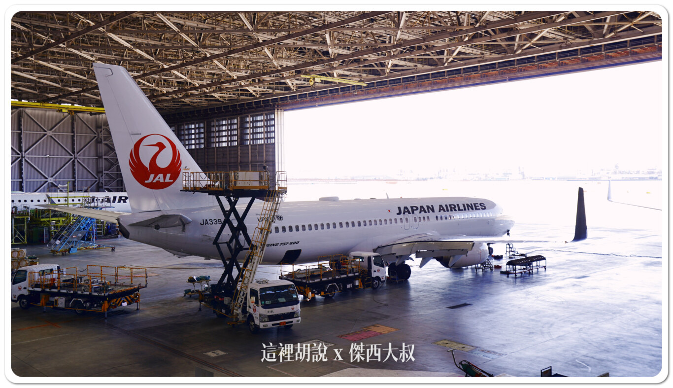 來到了第二機庫今天這邊停放的飛機比較多每次參觀停放飛機的機種都不太一樣 來到了第二機庫今天這邊停放的飛機比較多每次參觀停放飛機的機種都不太一樣