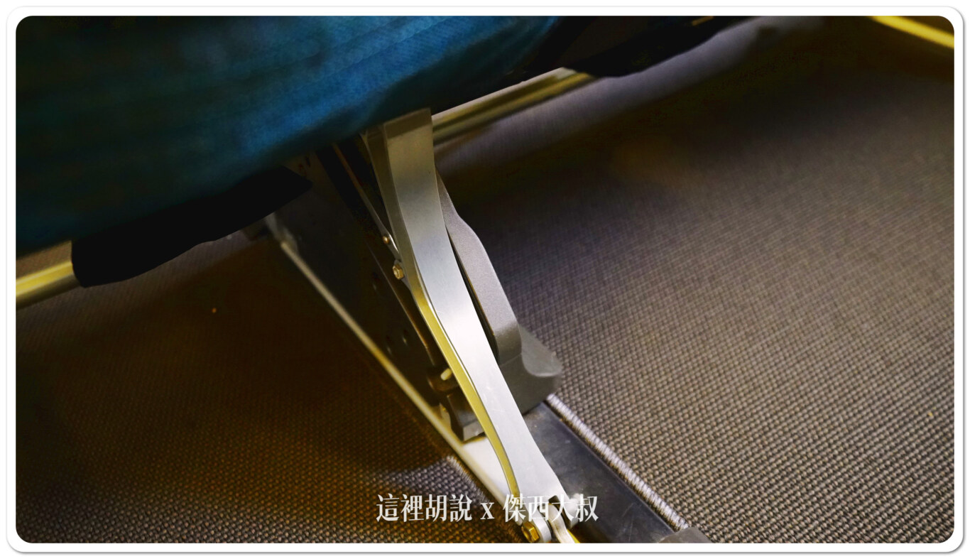 薄型空間，基本上不佔空間