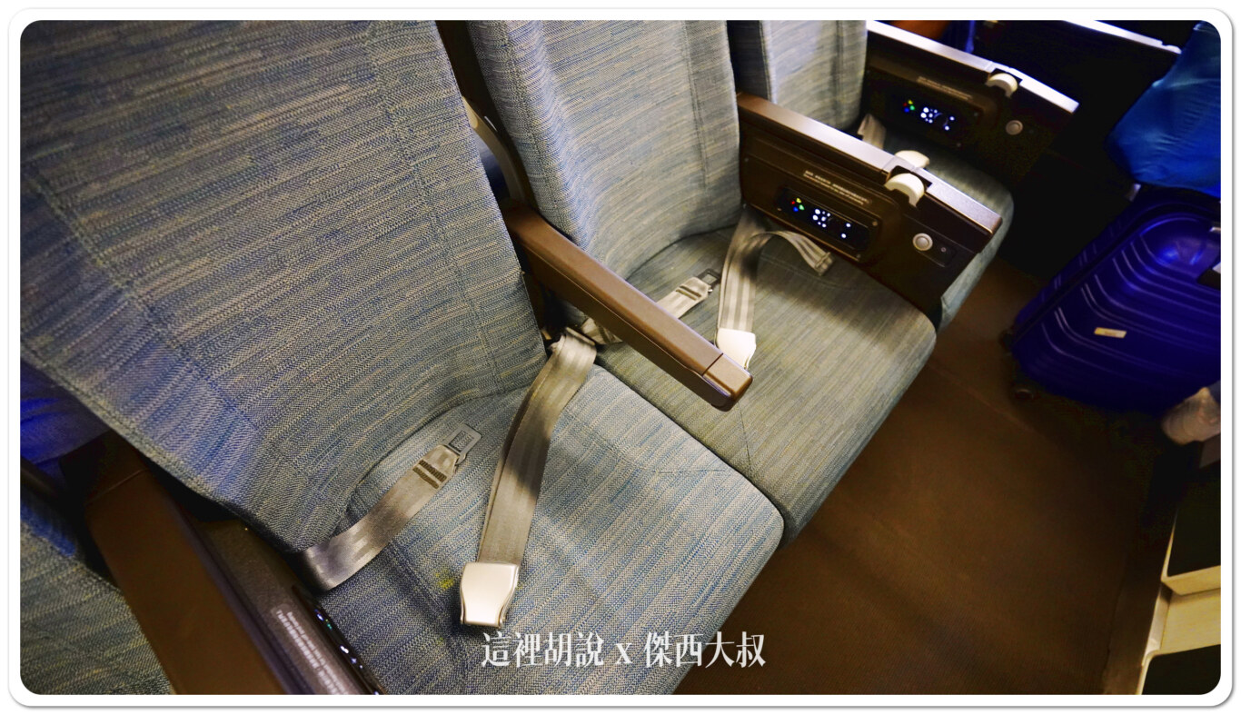 國泰航空區域型 高密度座位配置 777 (77P) 經濟艙各區照片 座位圖：經濟艙第三區
