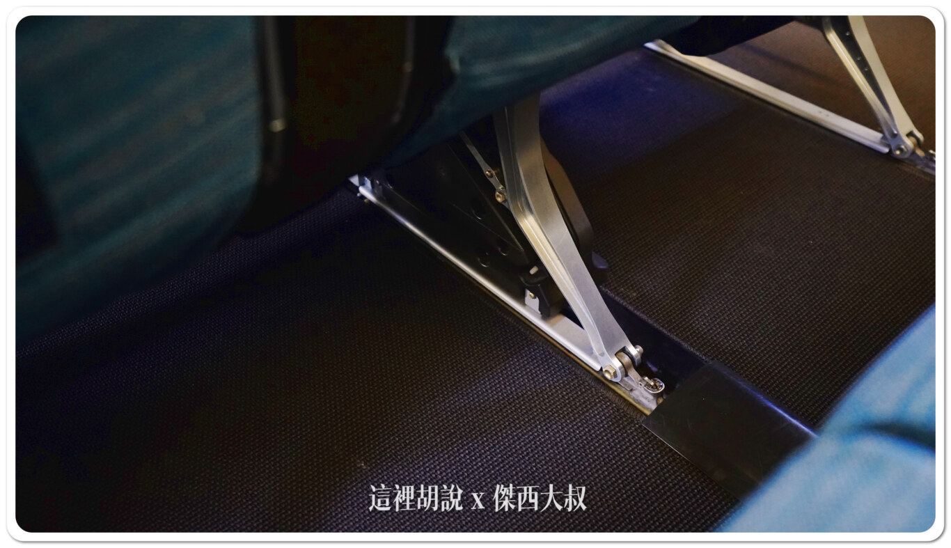 國泰航空區域型 高密度座位配置 777 (77P) 經濟艙各區照片 座位圖：經濟艙第三區