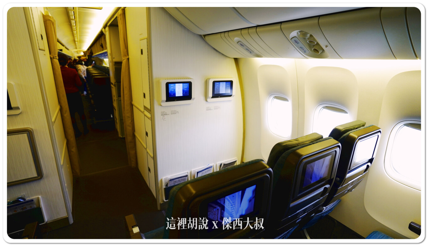 國泰航空區域型 高密度座位配置 777 (77P) 經濟艙各區照片 座位圖：經濟艙第三區