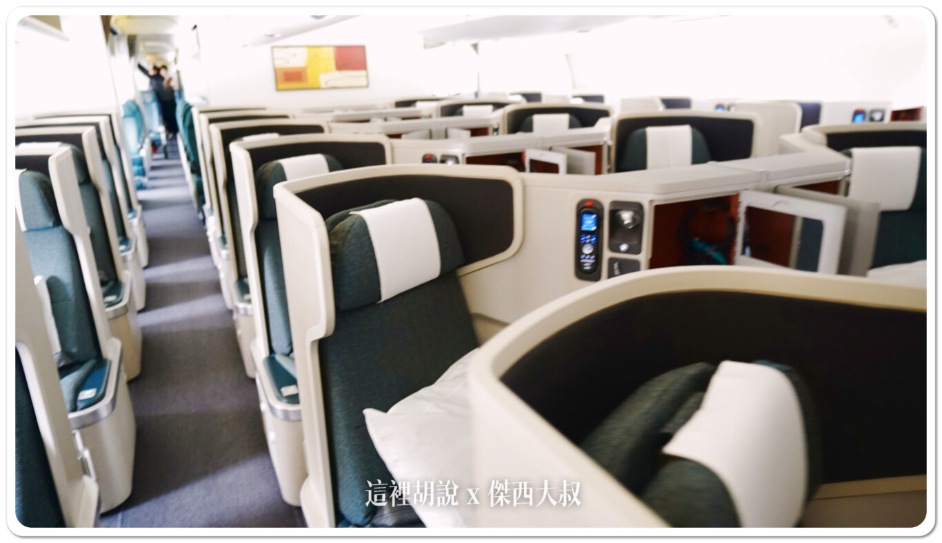 國泰航空四艙等 777 (77A) 經濟艙各區照片：第二段 商務艙