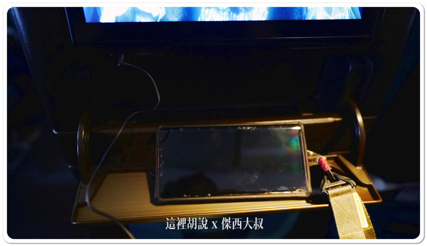 國泰航空區域型 高密度座位配置 777 (77P) 經濟艙各區照片 座位圖：經濟艙第三區