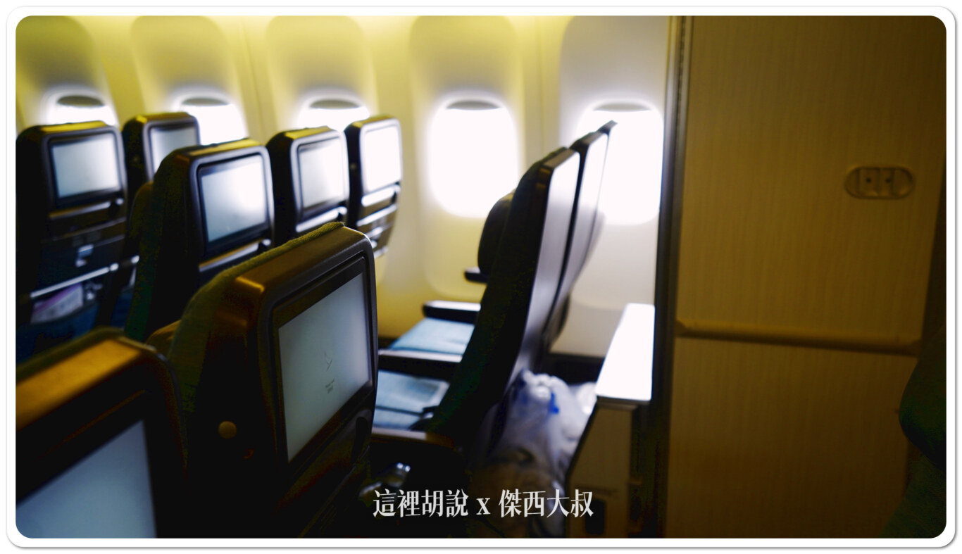國泰航空三艙等 777(77K) 經濟艙各區照片：經濟艙第一段(43-57排)