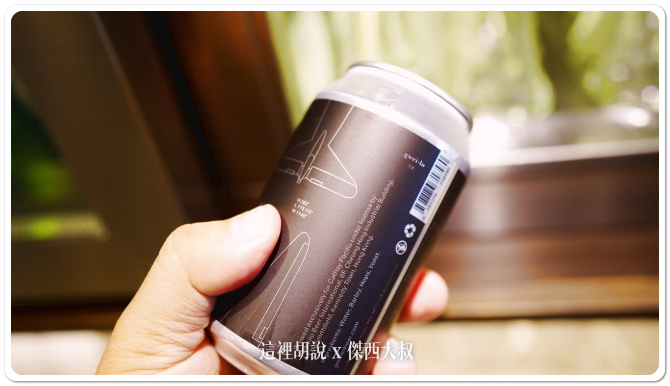 喝酒不開車 開車不喝酒 未滿十八歲請勿飲酒