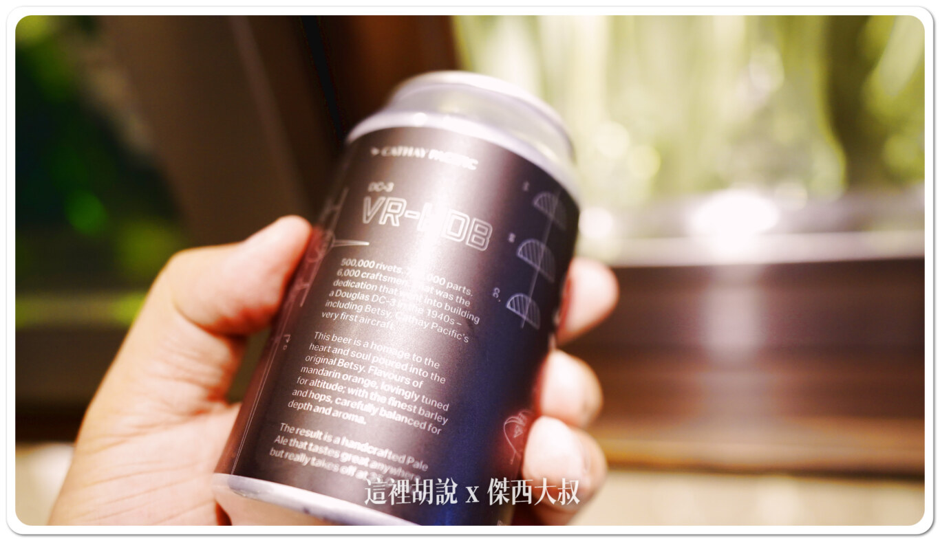喝酒不開車 開車不喝酒 未滿十八歲請勿飲酒