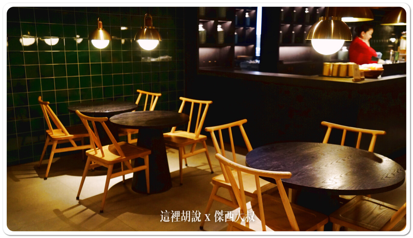國泰航空香港貴賓室 THE PIER 玉衡堂 時間夠就來這 傑西最喜歡來這喝茶：第三區 「茗茶坊 Teahouse」