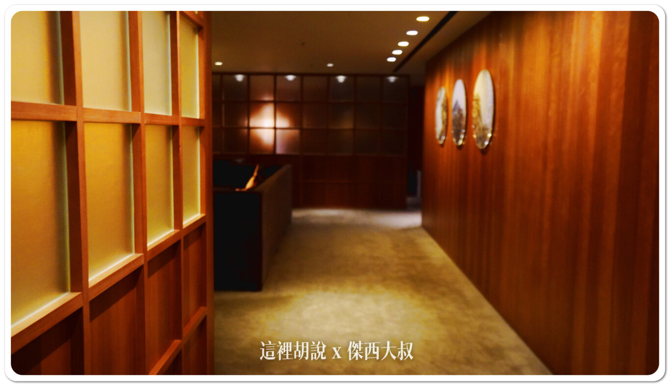 在貴賓室的最後面一區，則是可以讓長程飛行的旅客好好休息的區域