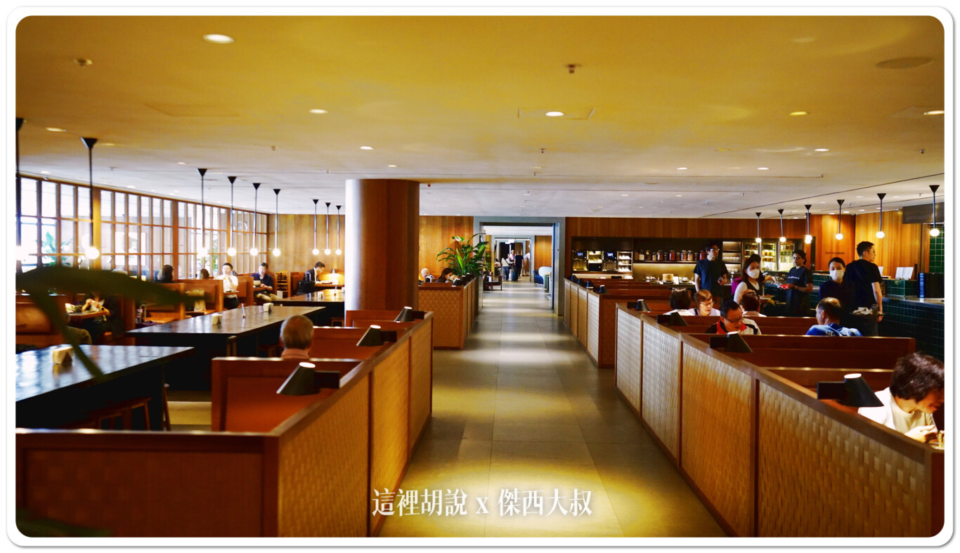 國泰航空香港貴賓室 THE PIER 玉衡堂 時間夠就來這 傑西最喜歡來這喝茶：第三區 「風味坊 Noodle Bar」