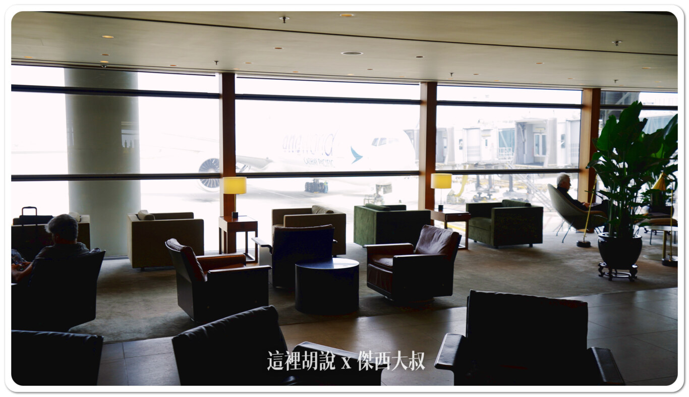 THE PIER 玉衡堂：可以直接看到外面的停機坪