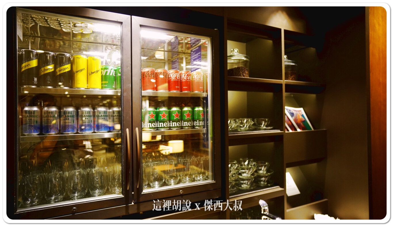 酒精飲料、軟性飲料選擇