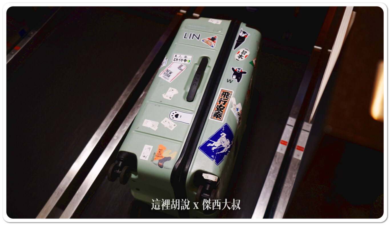 國泰航空 TPE-HKG-PVG 經香港前往上海 CX407/CX360 國泰機上網路 77P:CX407 台北報到登機作業 國泰航空 TPE-HKG-PVG 經香港前往上海 CX407/CX360 國泰機上網路 77P:CX407 台北報到登機作業
