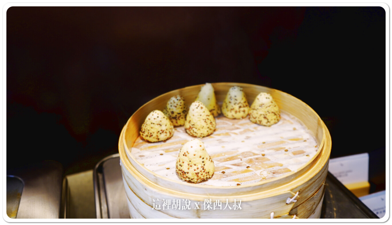 黎麥窩窩頭
