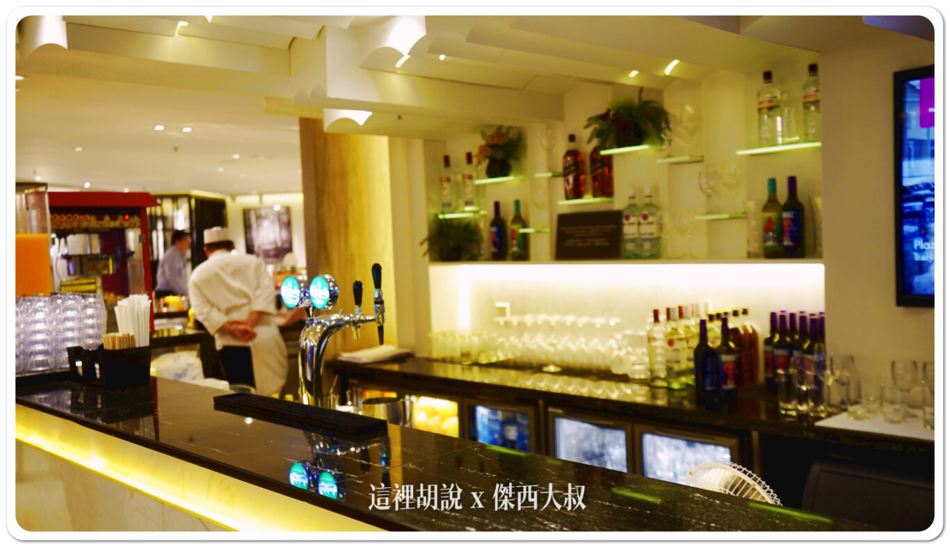 各式酒類